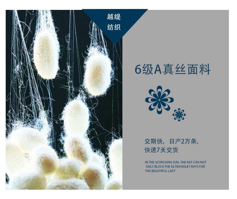 真絲絲巾廠家，真絲圍巾，真絲絲巾，圍巾品牌，奢侈品圍巾