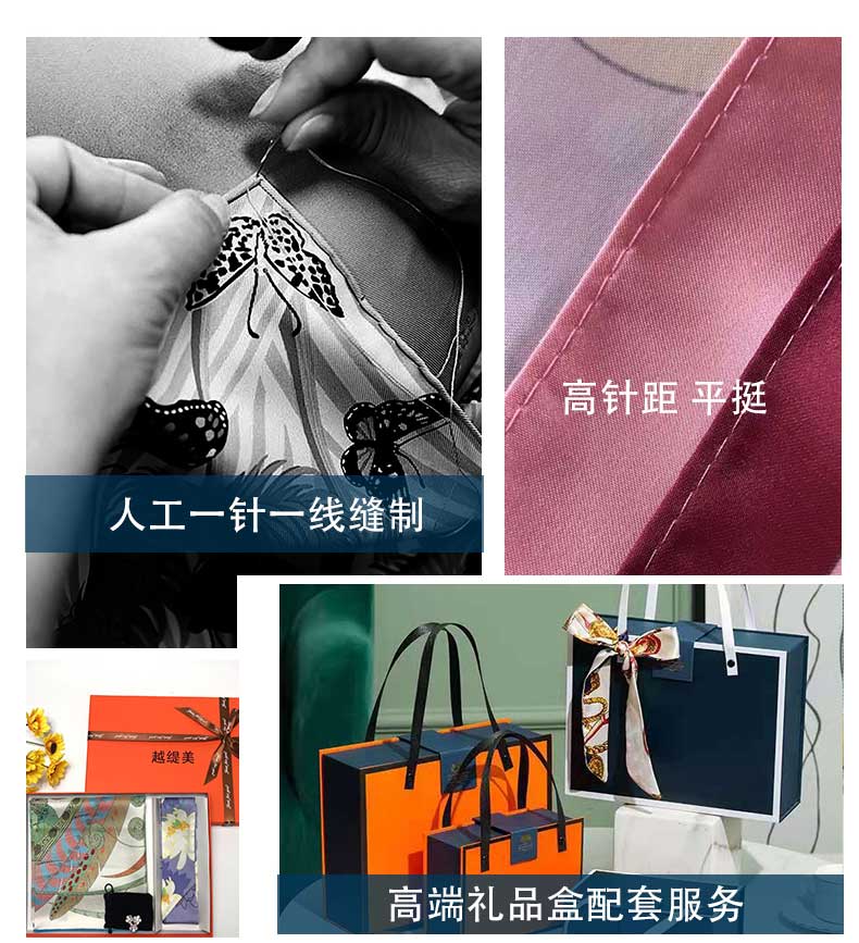 真絲絲巾廠家，真絲圍巾，真絲絲巾，圍巾品牌，奢侈品圍巾
