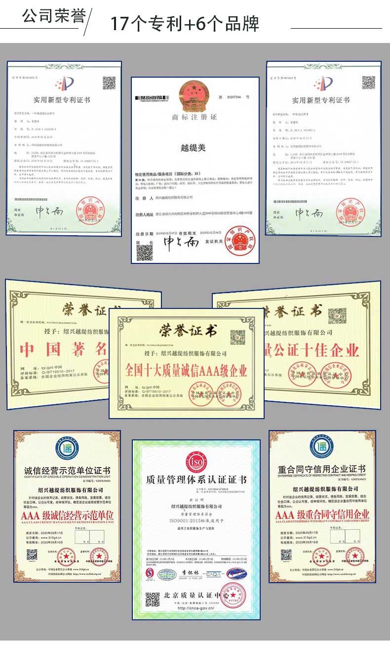 真絲絲巾廠家，真絲圍巾，真絲絲巾，圍巾品牌，奢侈品圍巾